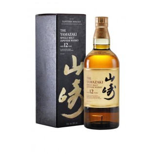 Japanese whisky / Old and Rare