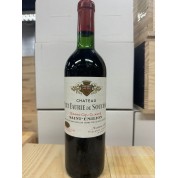 Chateau Petit Faurie de Souchard Saint-Emilion 1966 (750ml)