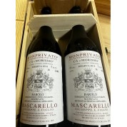 Giuseppe e Figlio Mascarello Barolo Monprivato Ca D'Morissio Riserva 2014 (750ml) 