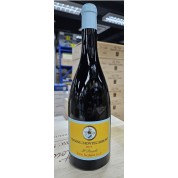 Vinding Montecarrubo 'Il Piccolo' Rosso di Sicilia 2017 (750ml)