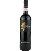 Vecchia Cantina di Montepulciano Poggio Stella Vino Nobile Di Montepulciano Riserva 2015 (750ml)