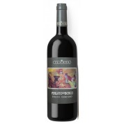 Tua Rita 'Perlato del Bosco' Rosso Toscana IGT 2020 (750ml)