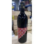 Unsi Terrazas Old Vine Garnacha 2020 (750ml)