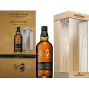 Yamazaki 18 year Limited Edition 山崎18年竹林限量版 NV (700ml)